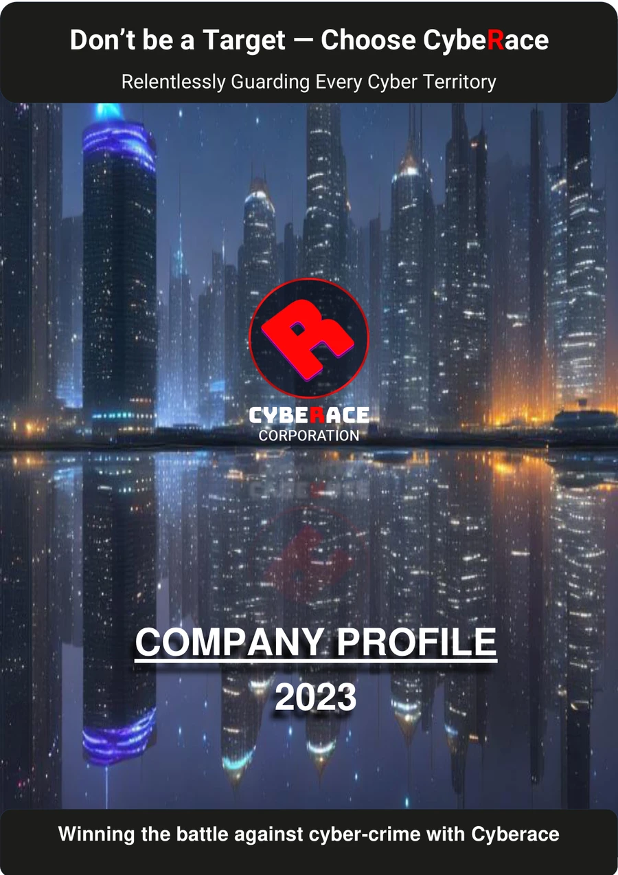 Cyberace brand cover art